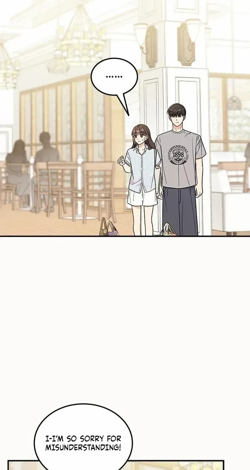 Read Fool Complex chapter 60 image 93 on Lezhin