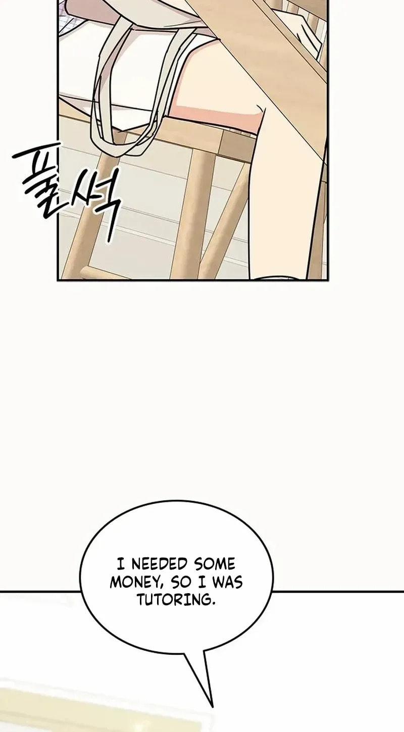Read Fool Complex chapter 60 image 97 on Lezhin