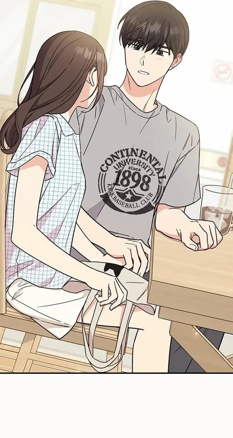 Read Fool Complex chapter 60 image 98 on Lezhin