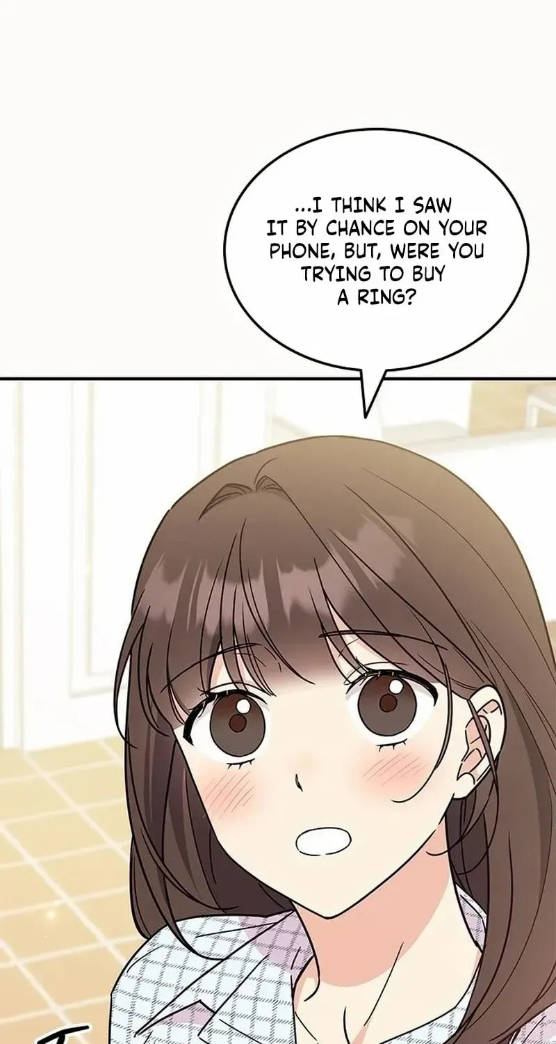 Read Fool Complex chapter 60 image 99 on Lezhin