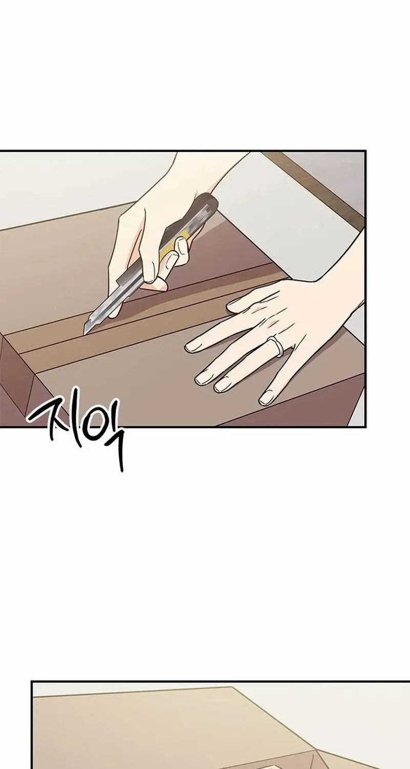 Read Fool Complex chapter 61 image 102 on Lezhin