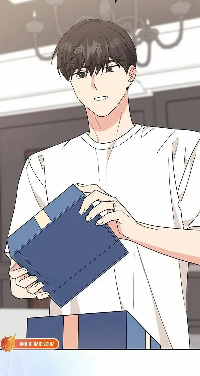 Read Fool Complex chapter 61 image 104 on Lezhin