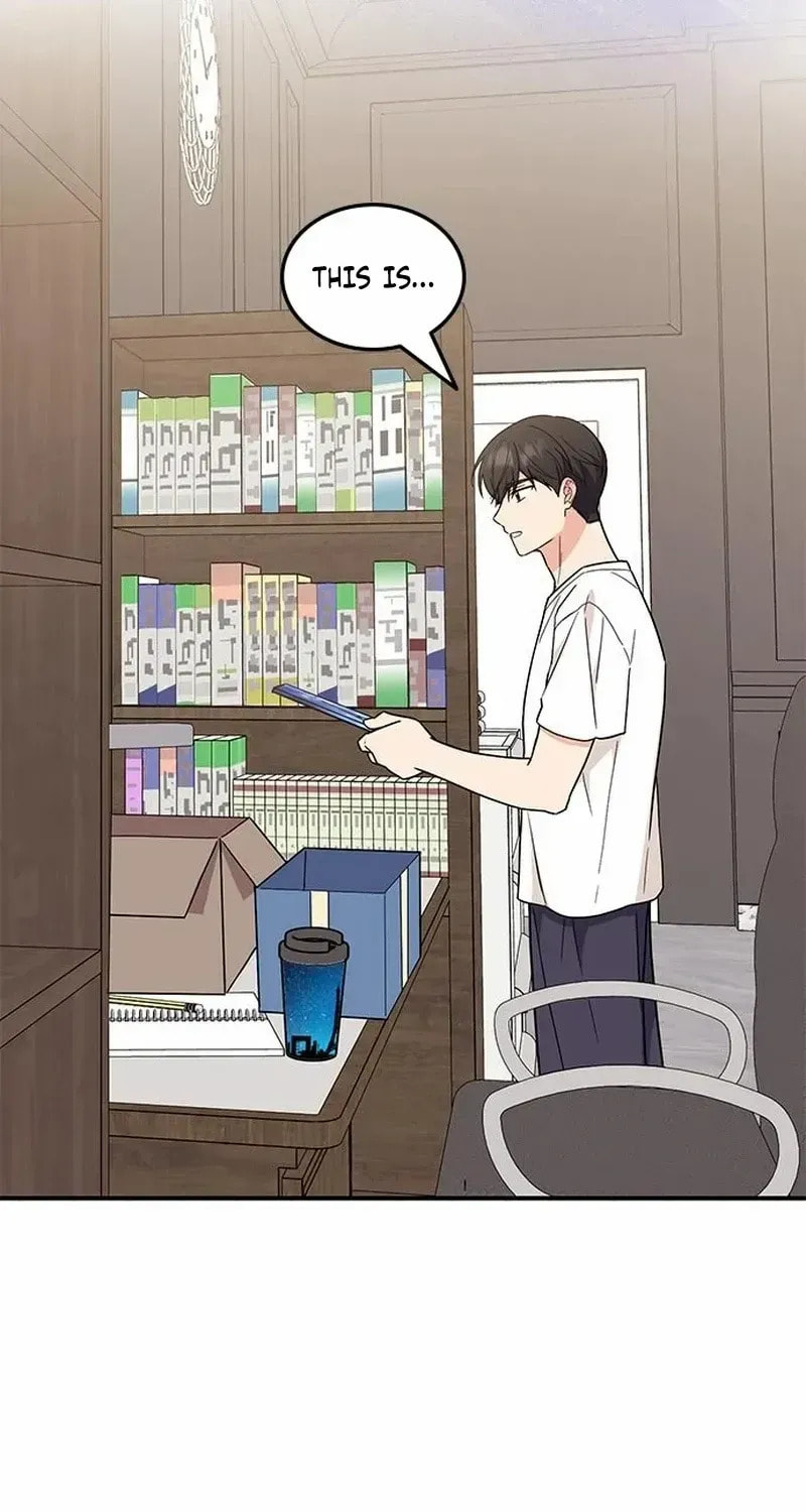 Read Fool Complex chapter 61 image 106 on Lezhin