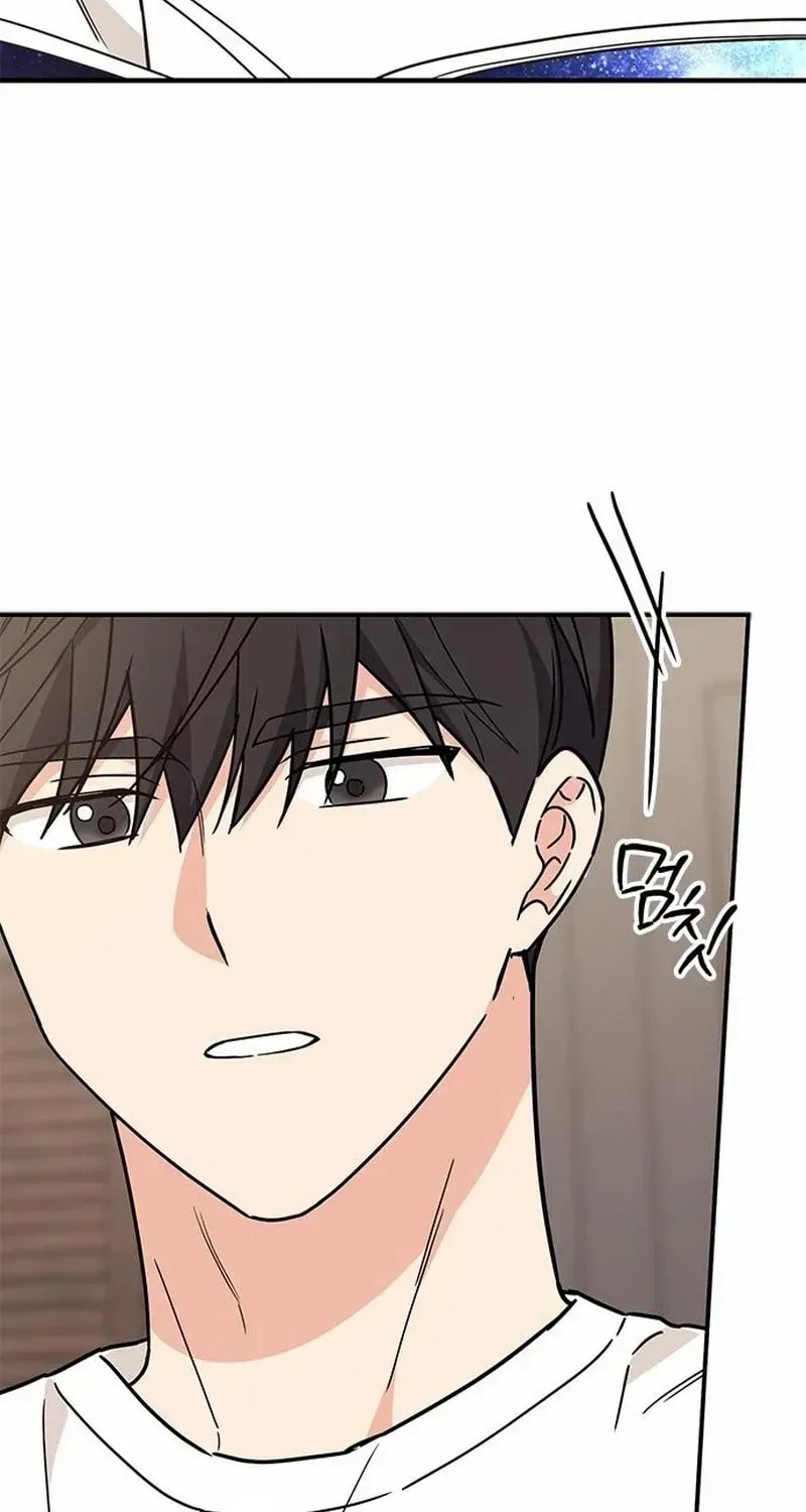 Read Fool Complex chapter 61 image 110 on Lezhin