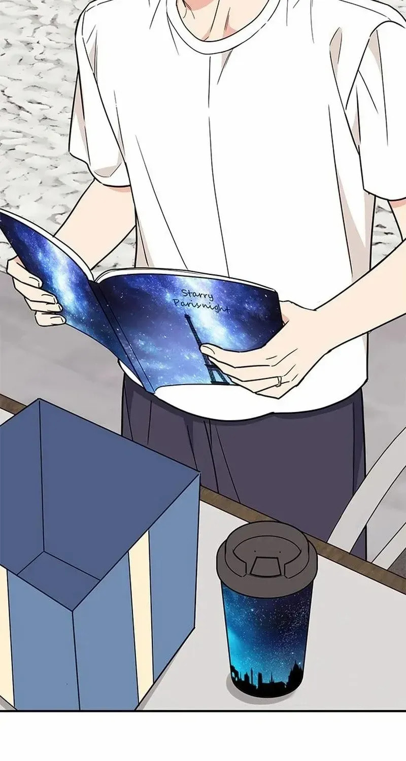 Read Fool Complex chapter 61 image 115 on Lezhin