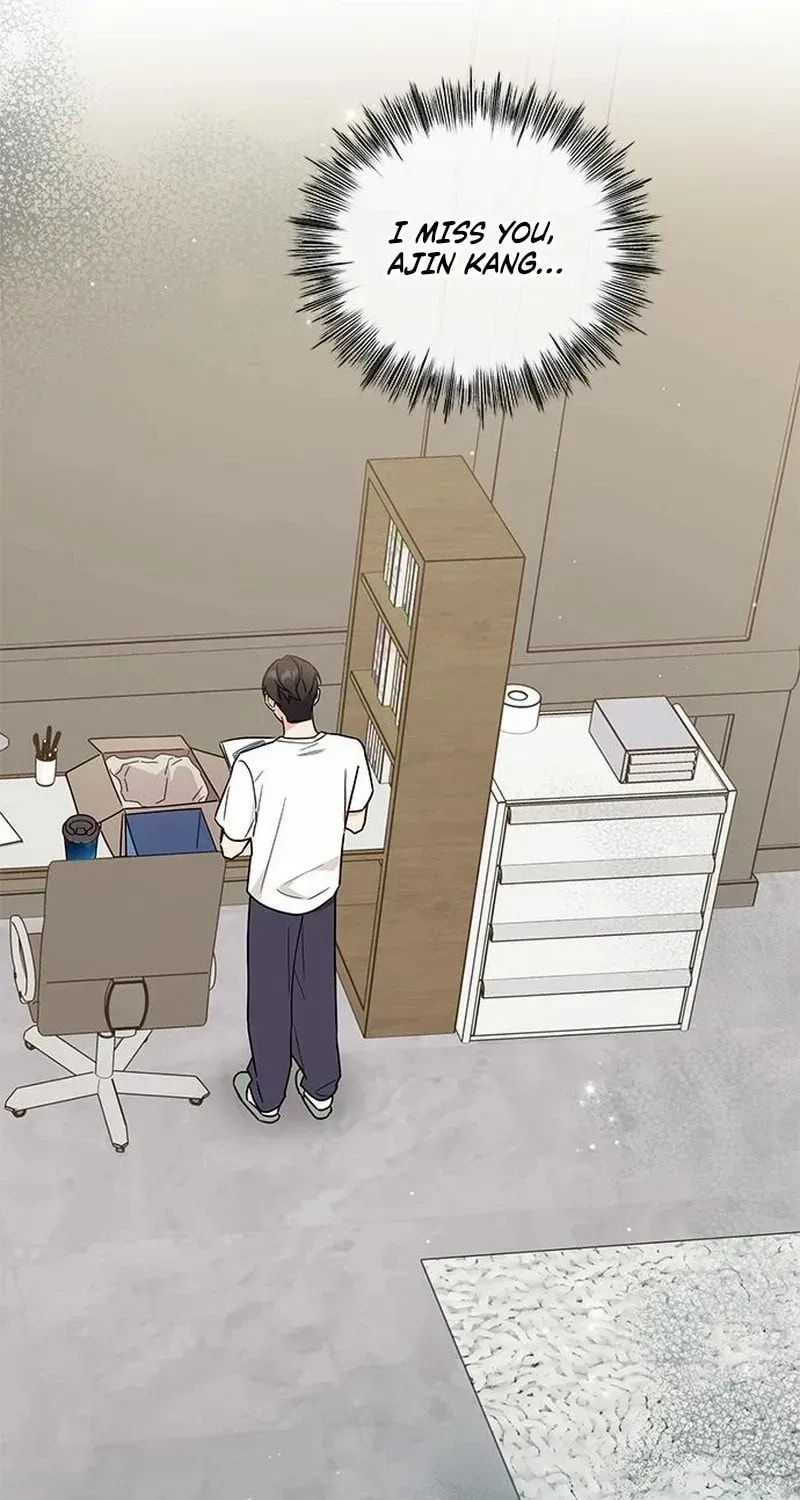 Read Fool Complex chapter 61 image 118 on Lezhin