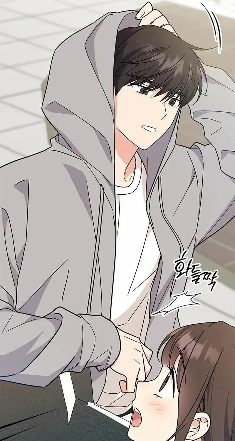 Read Fool Complex chapter 61 image 35 on Lezhin
