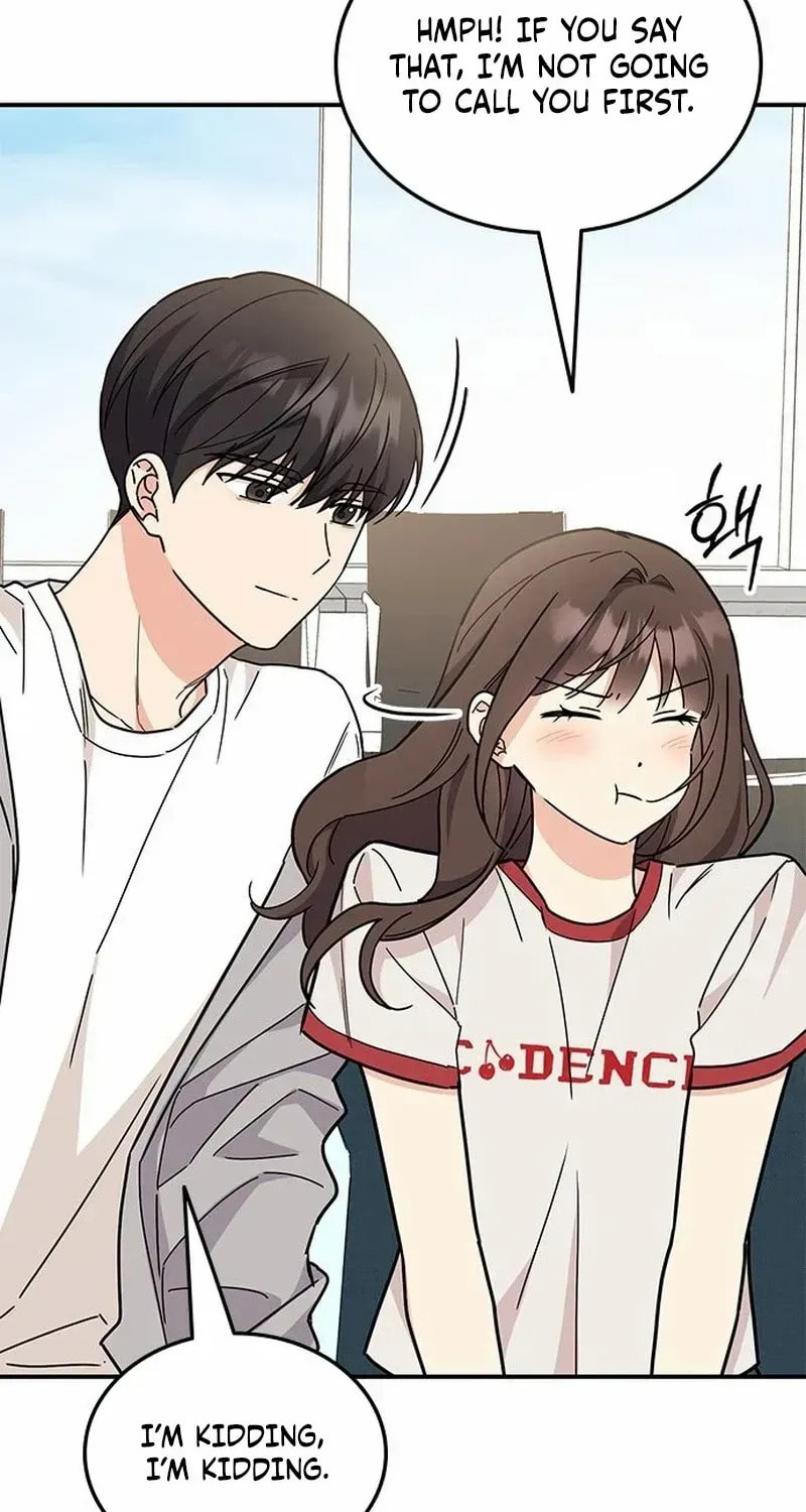 Read Fool Complex chapter 61 image 49 on Lezhin