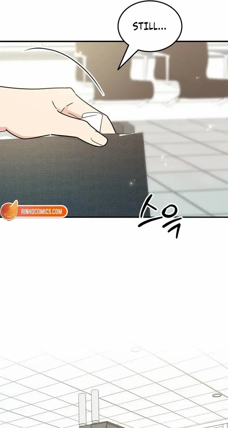 Read Fool Complex chapter 61 image 51 on Lezhin