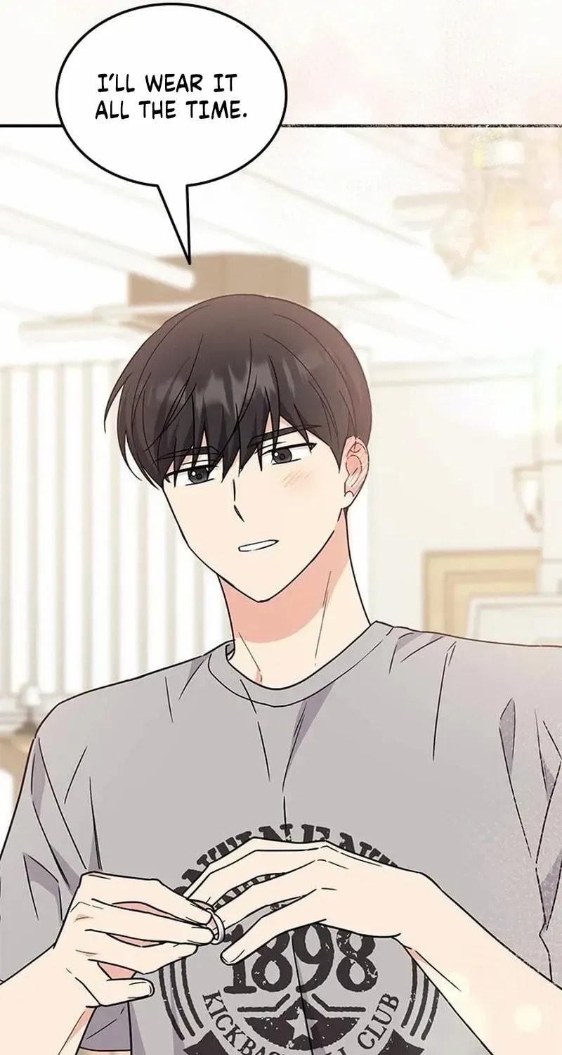 Read Fool Complex chapter 61 image 6 on Lezhin