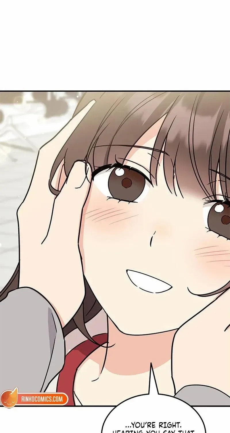 Read Fool Complex chapter 61 image 60 on Lezhin