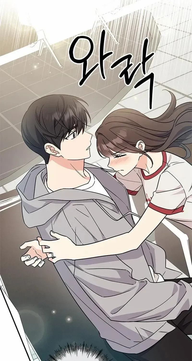 Read Fool Complex chapter 61 image 67 on Lezhin