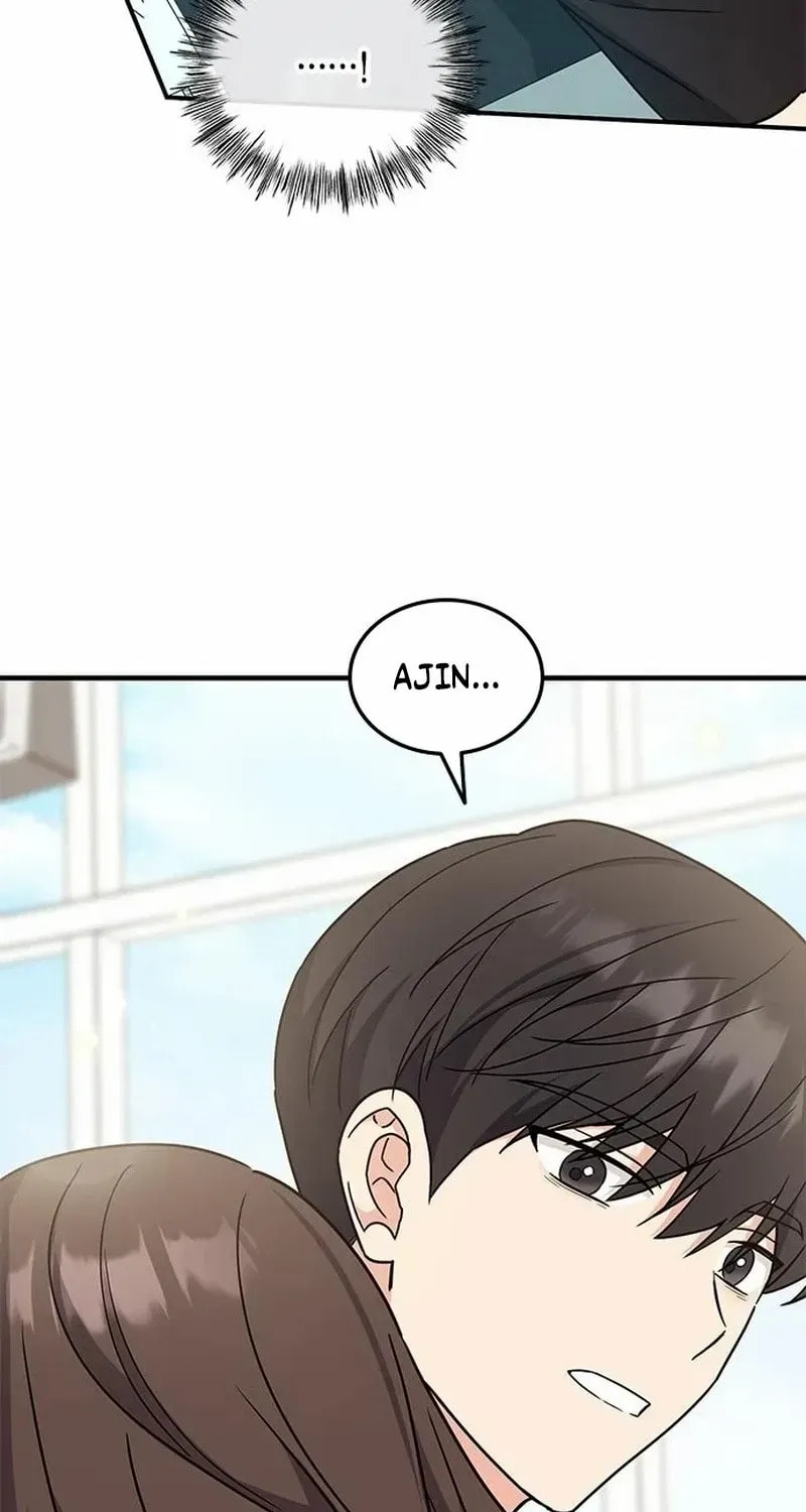 Read Fool Complex chapter 61 image 68 on Lezhin