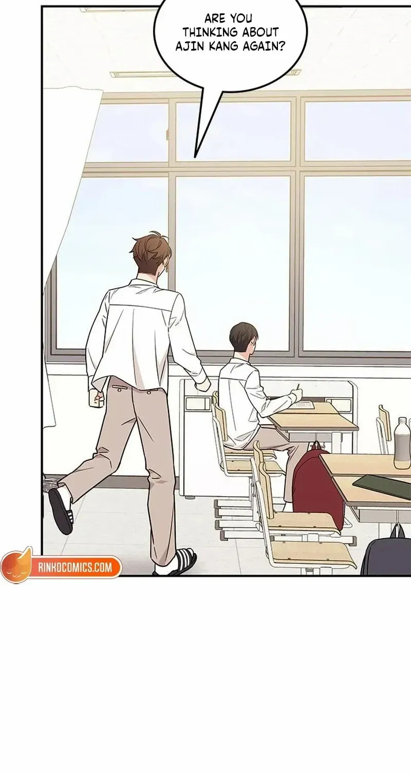 Read Fool Complex chapter 61 image 76 on Lezhin