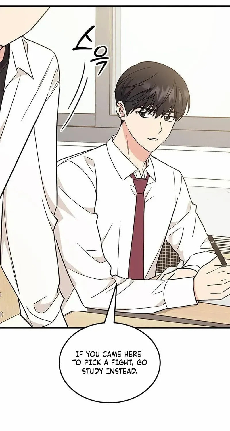 Read Fool Complex chapter 61 image 78 on Lezhin