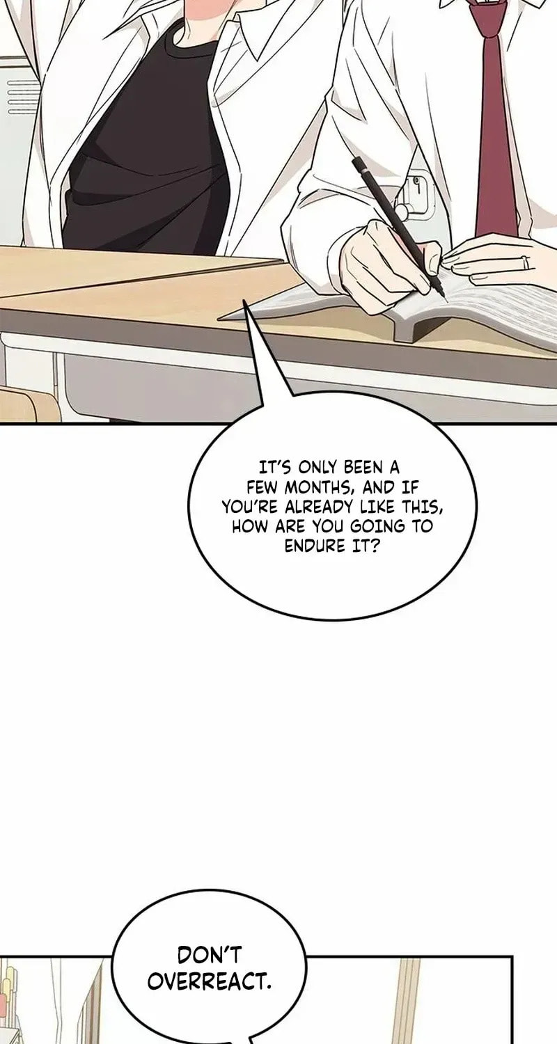 Read Fool Complex chapter 61 image 80 on Lezhin