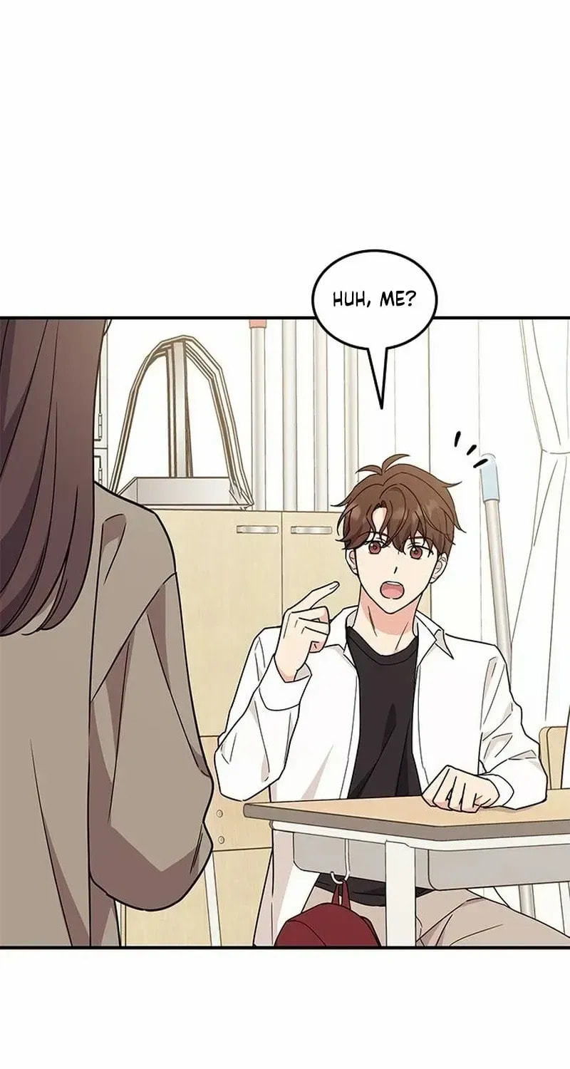 Read Fool Complex chapter 61 image 82 on Lezhin
