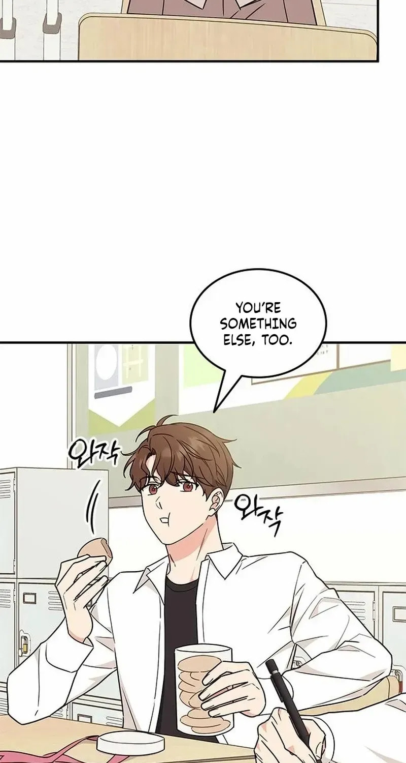 Read Fool Complex chapter 61 image 93 on Lezhin