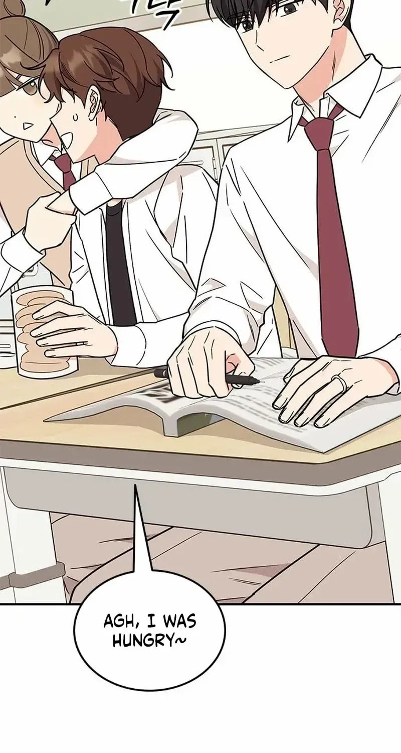 Read Fool Complex chapter 61 image 97 on Lezhin