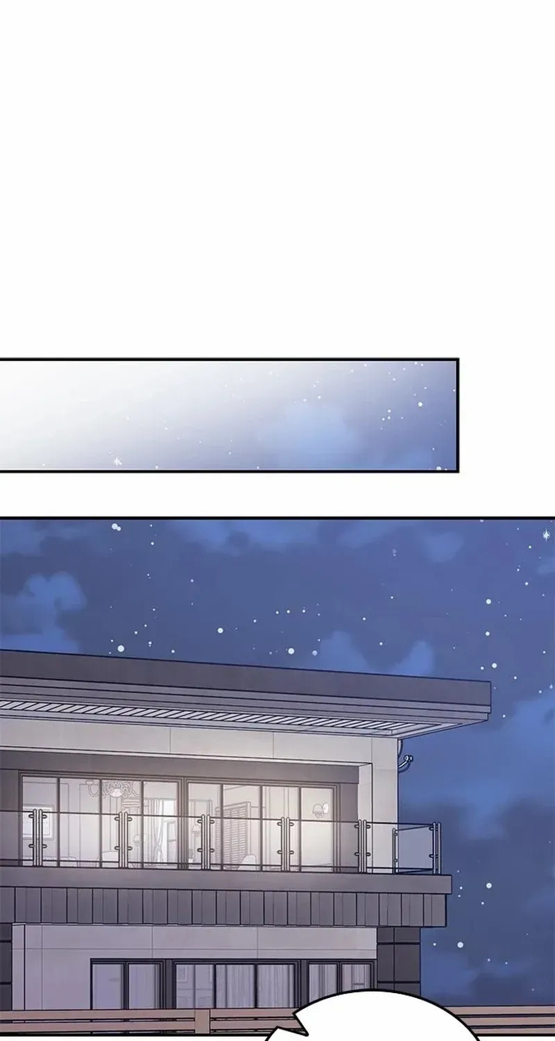 Read Fool Complex chapter 61 image 99 on Lezhin