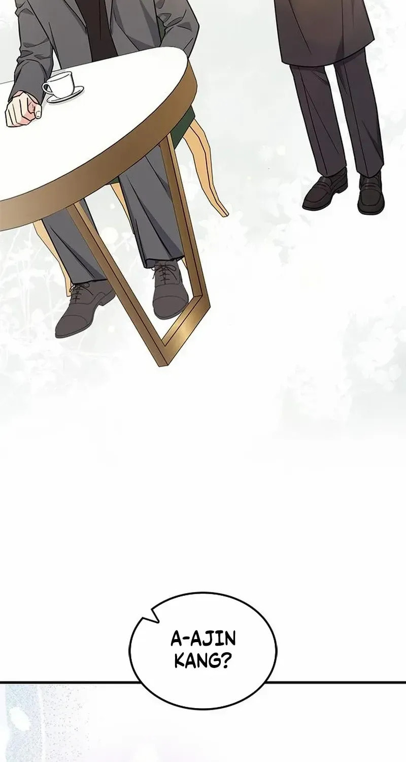 Read Fool Complex chapter 62 image 102 on Lezhin