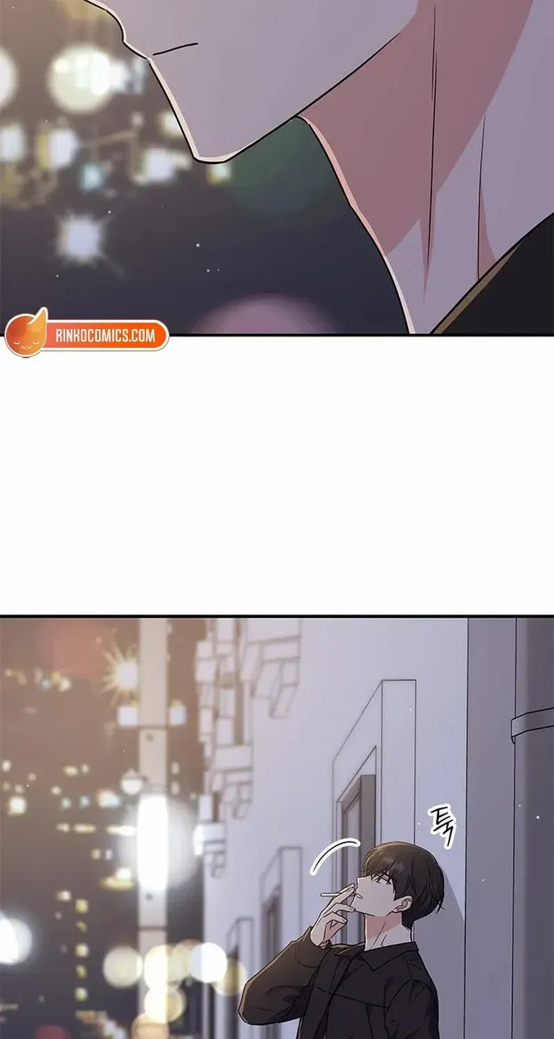 Read Fool Complex chapter 62 image 17 on Lezhin
