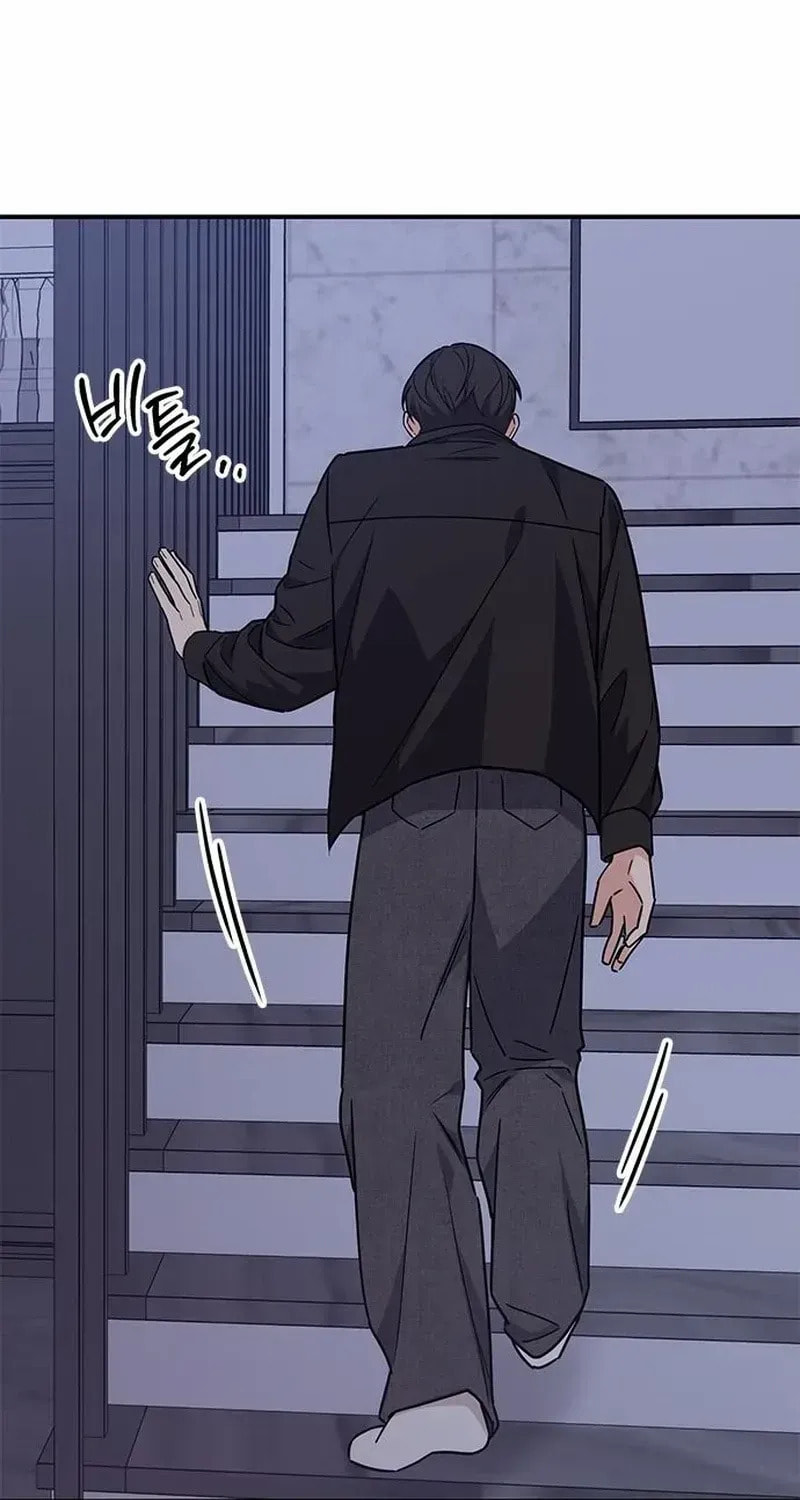 Read Fool Complex chapter 62 image 24 on Lezhin