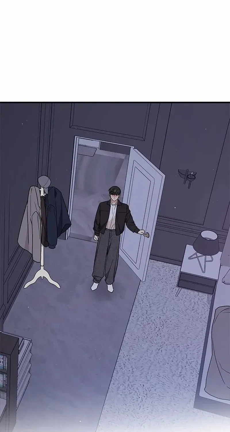 Read Fool Complex chapter 62 image 27 on Lezhin