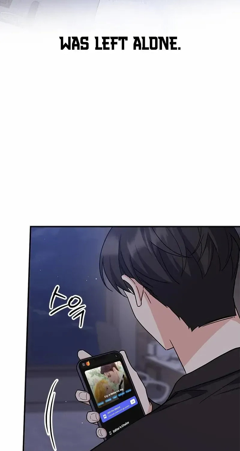 Read Fool Complex chapter 62 image 28 on Lezhin