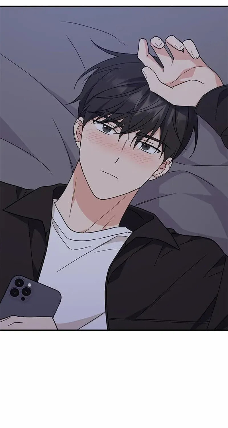 Read Fool Complex chapter 62 image 33 on Lezhin