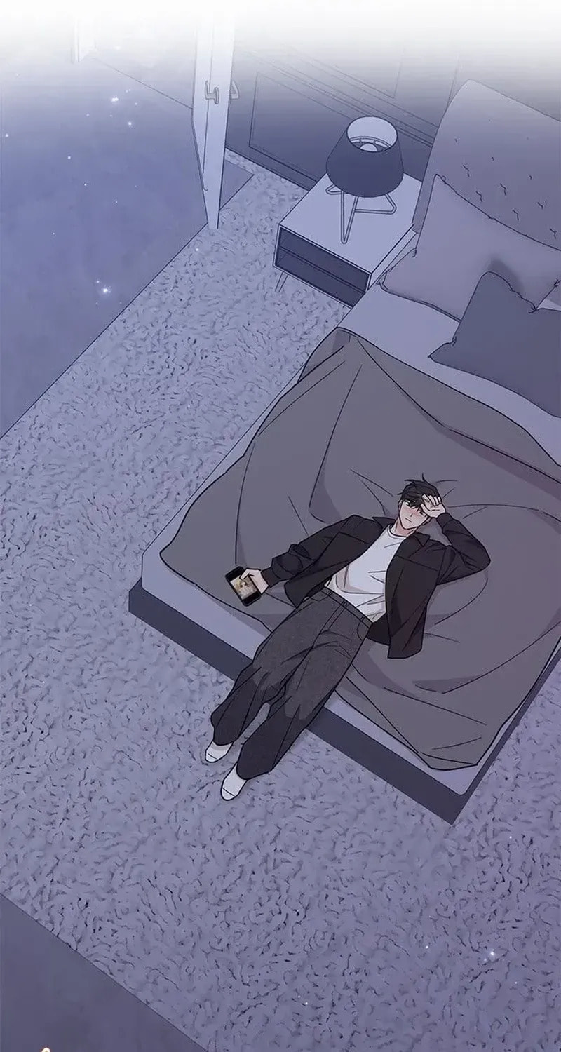 Read Fool Complex chapter 62 image 35 on Lezhin