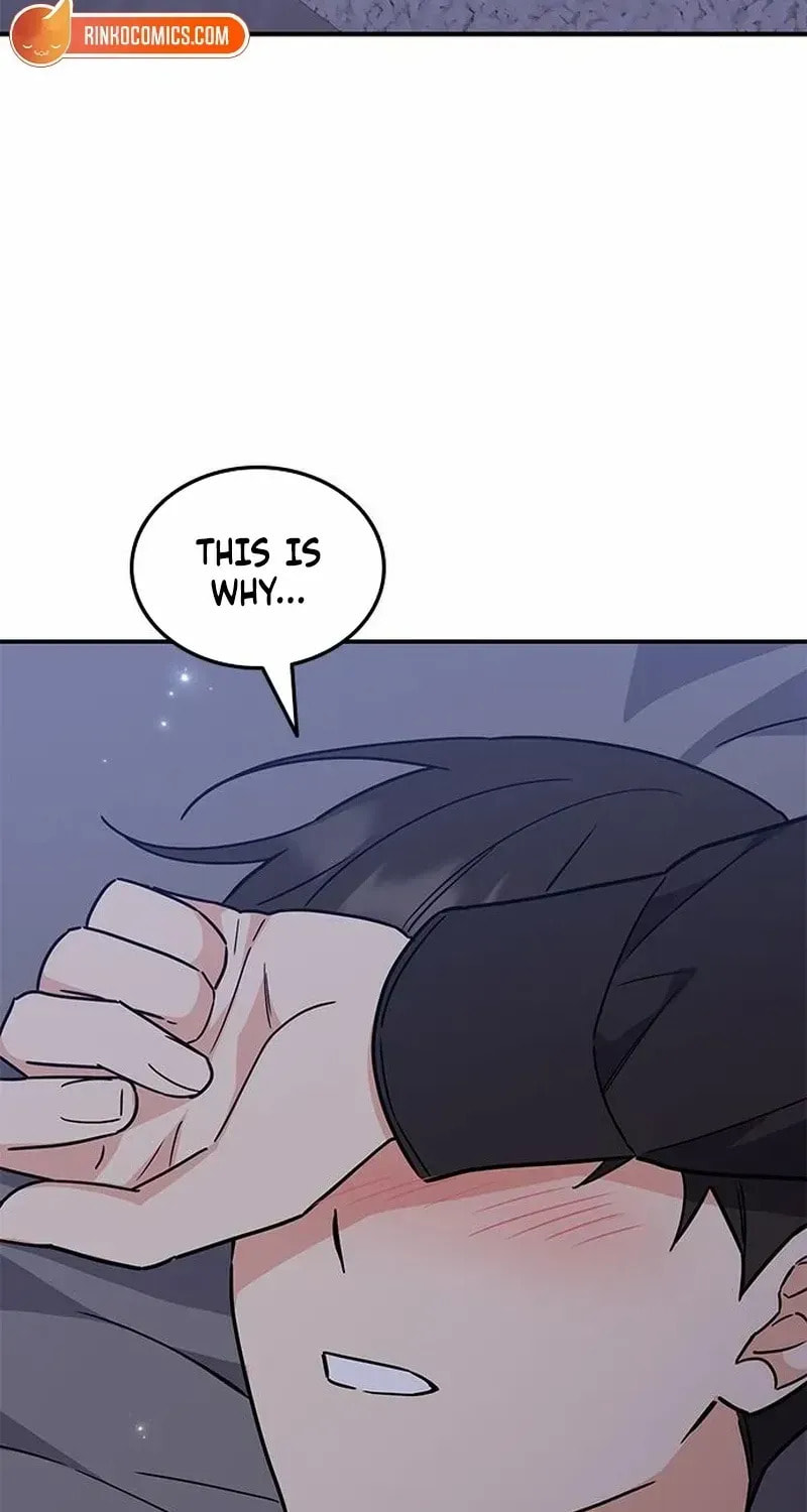 Read Fool Complex chapter 62 image 36 on Lezhin