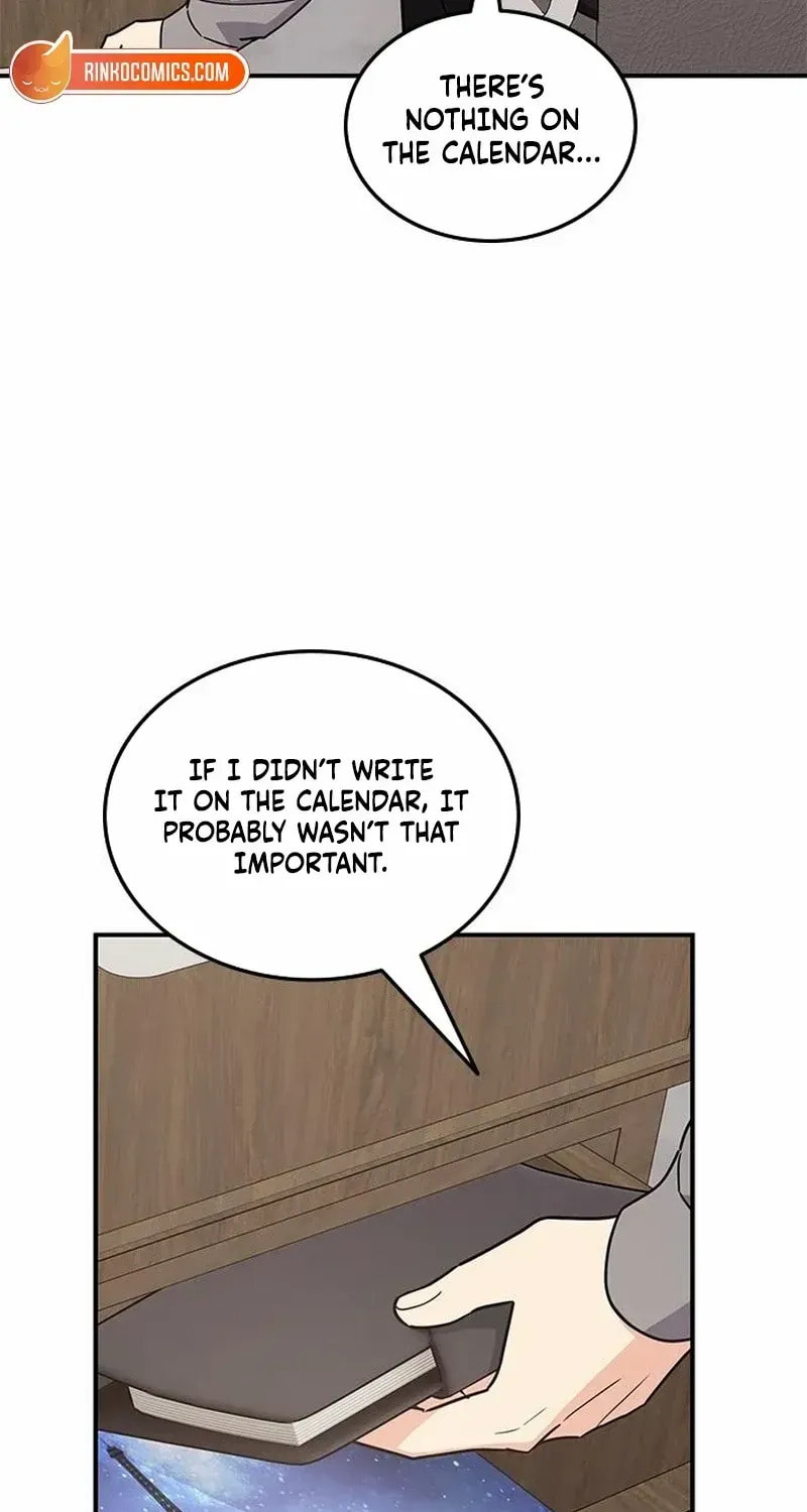 Read Fool Complex chapter 62 image 46 on Lezhin