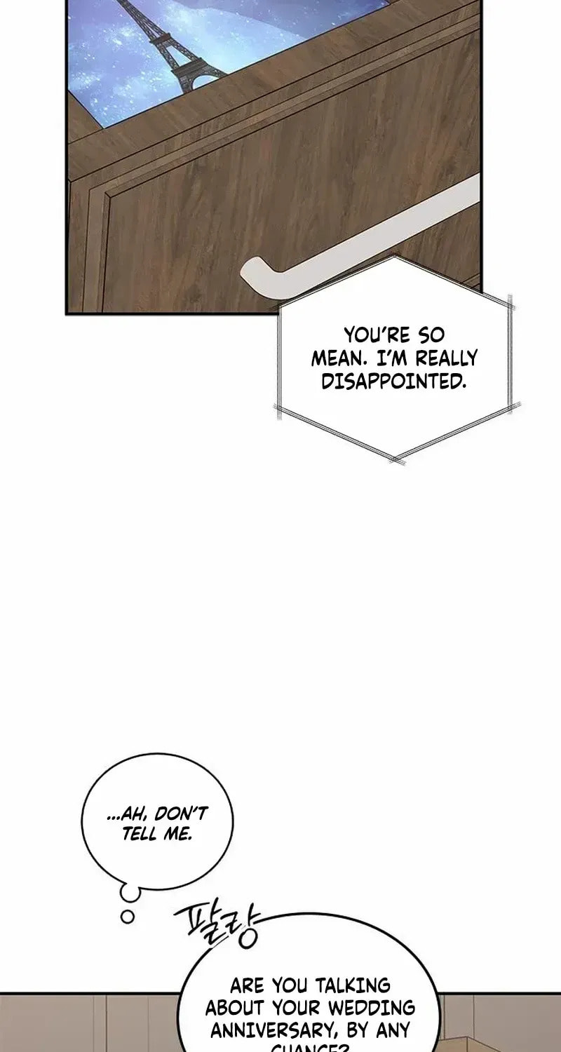 Read Fool Complex chapter 62 image 47 on Lezhin