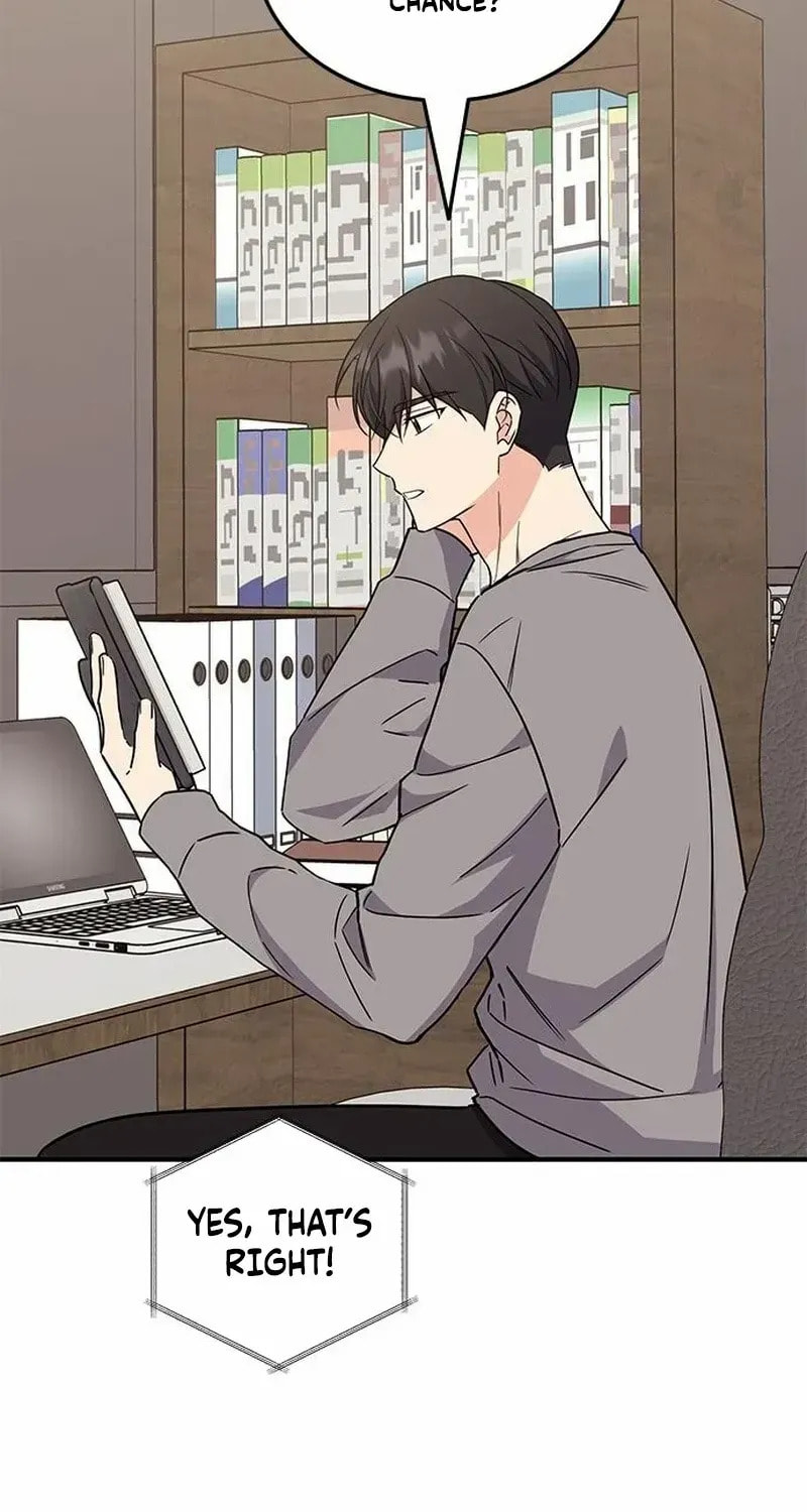 Read Fool Complex chapter 62 image 48 on Lezhin