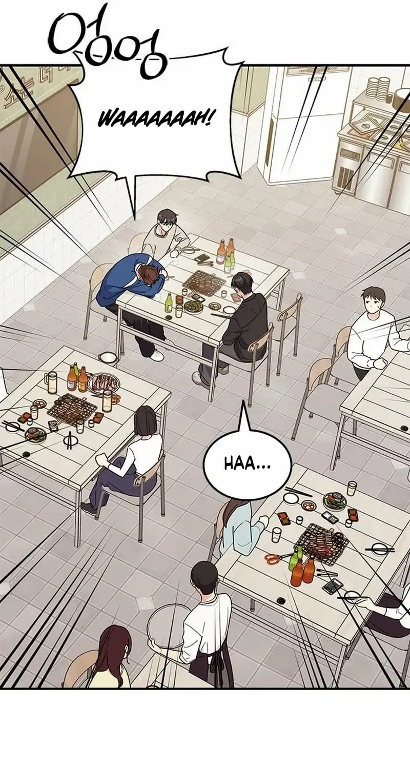 Read Fool Complex chapter 62 image 5 on Lezhin