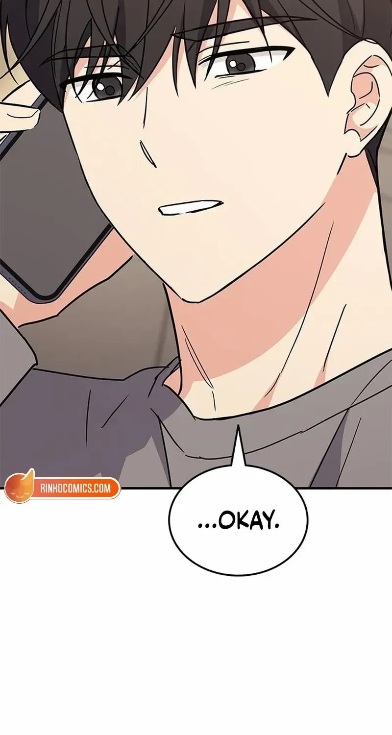 Read Fool Complex chapter 62 image 54 on Lezhin