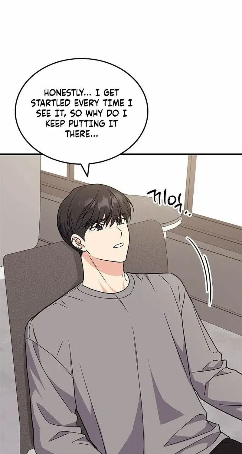 Read Fool Complex chapter 62 image 57 on Lezhin