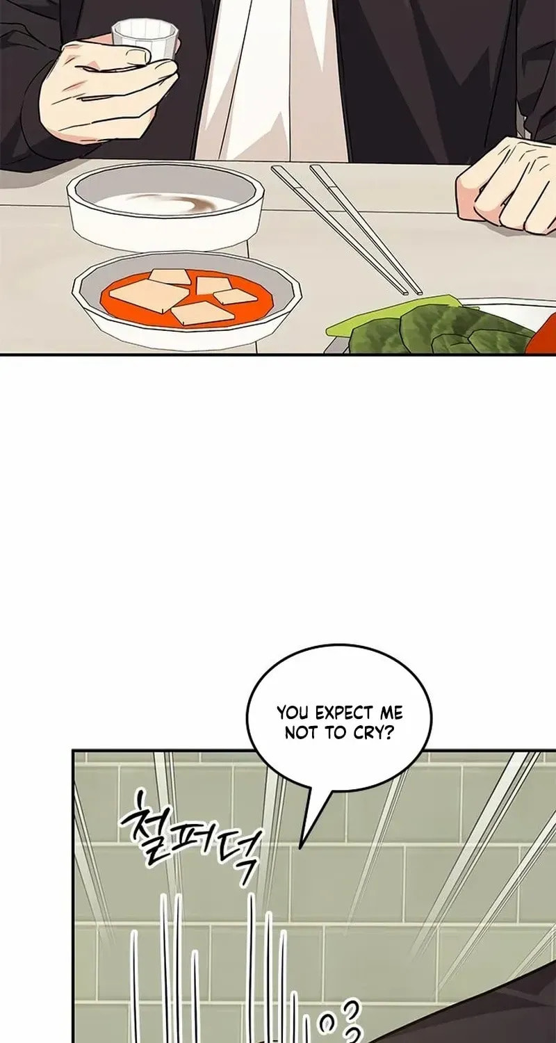 Read Fool Complex chapter 62 image 7 on Lezhin