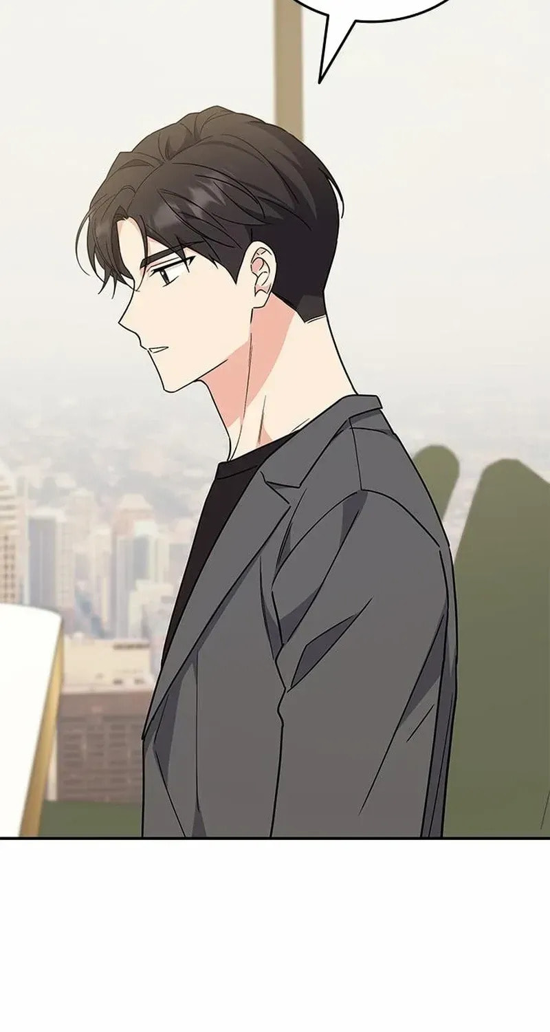Read Fool Complex chapter 62 image 71 on Lezhin