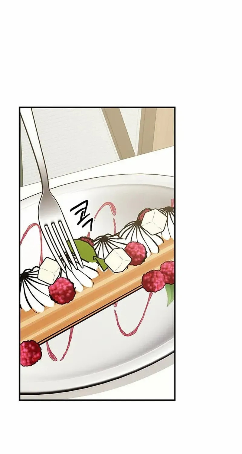Read Fool Complex chapter 62 image 79 on Lezhin