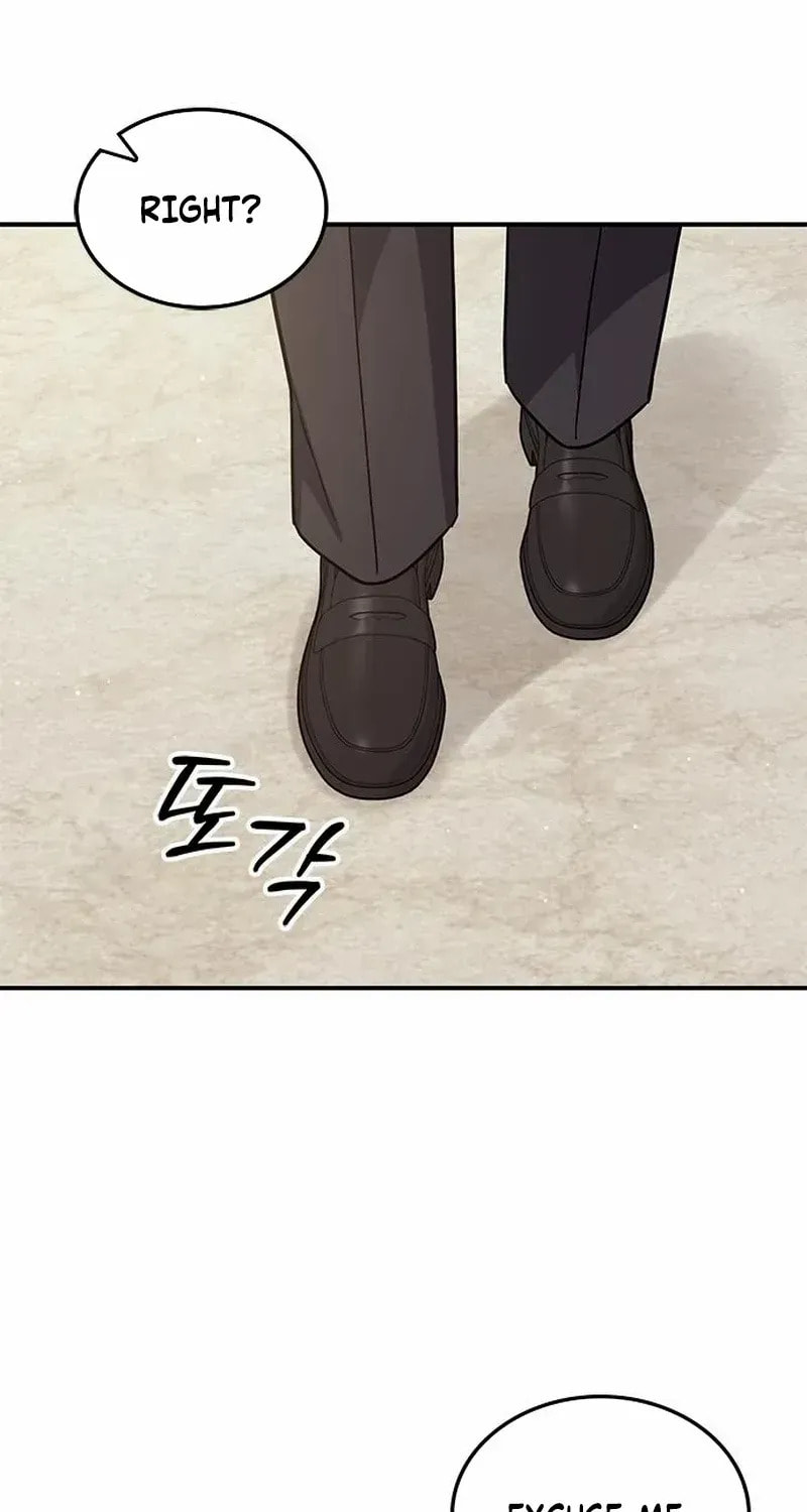 Read Fool Complex chapter 62 image 95 on Lezhin