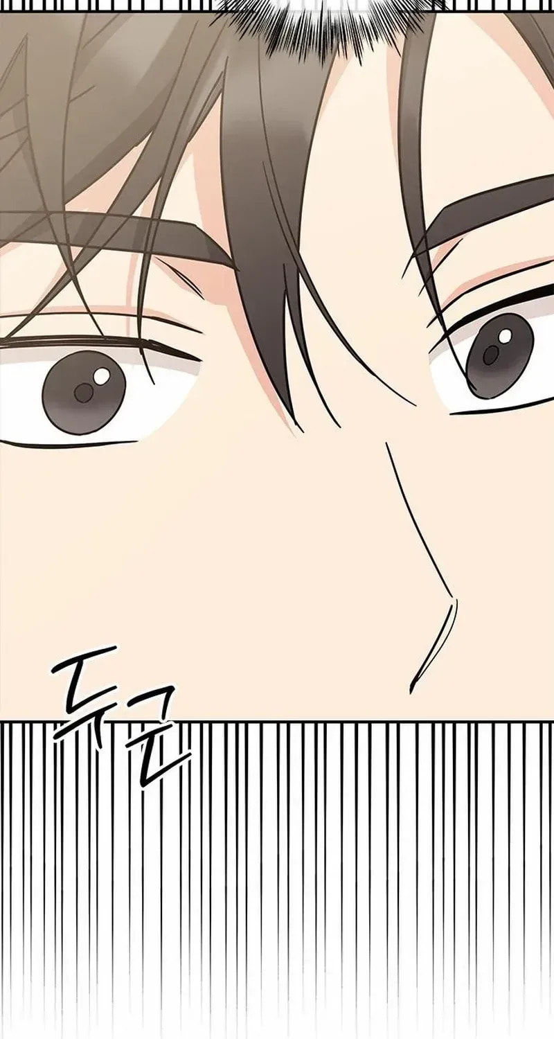 Read Fool Complex chapter 62 image 98 on Lezhin