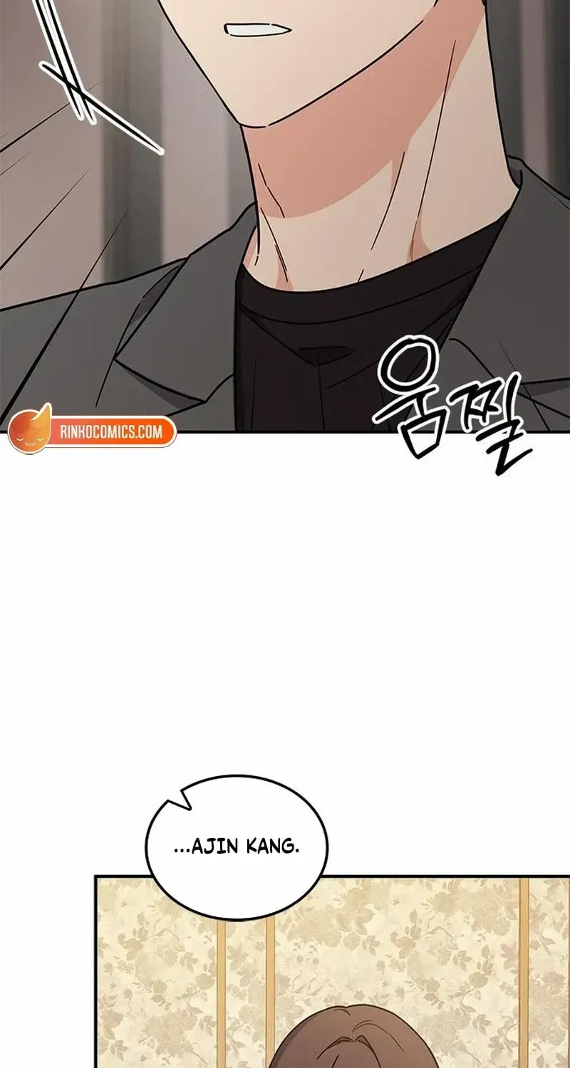 Read Fool Complex chapter 63 image 101 on Lezhin