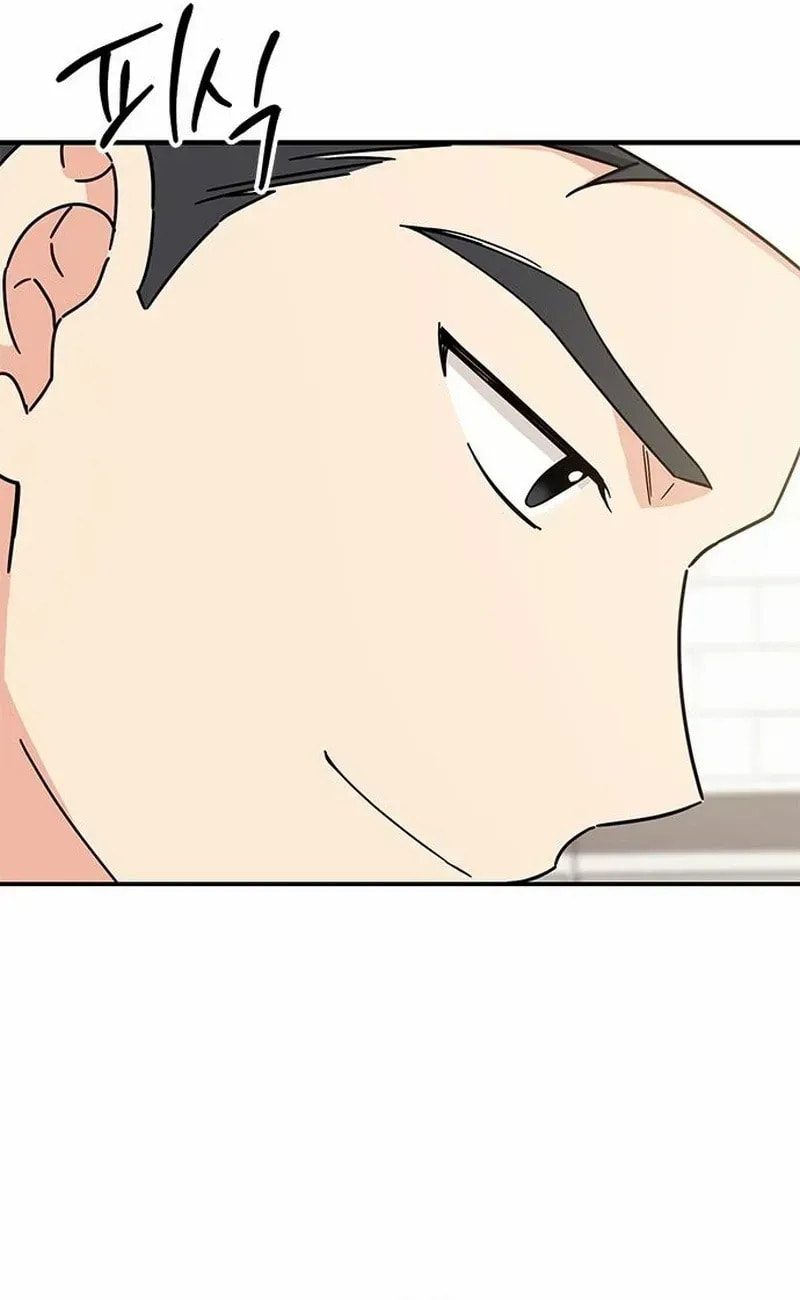 Read Fool Complex chapter 63 image 15 on Lezhin
