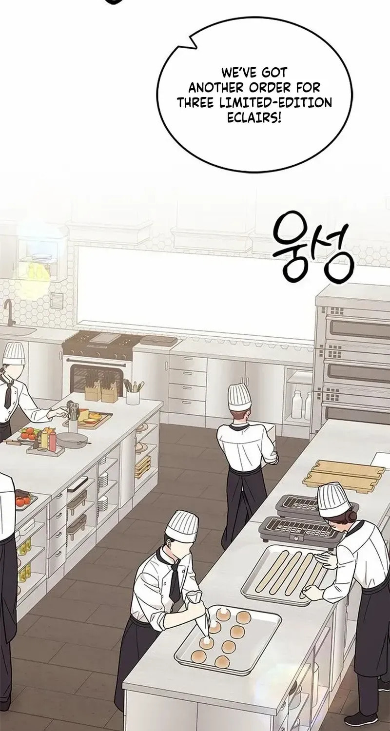 Read Fool Complex chapter 63 image 2 on Lezhin