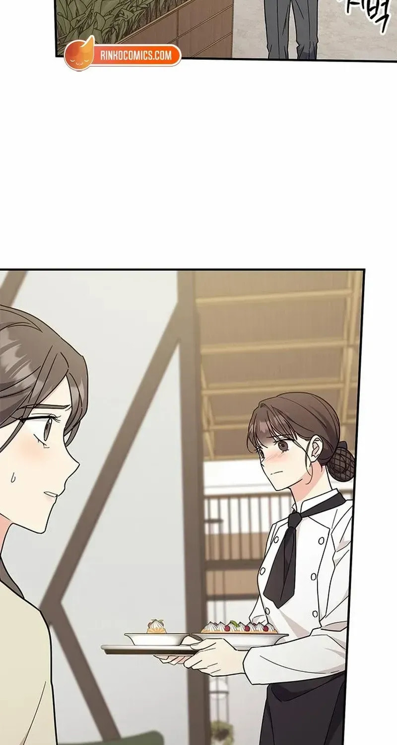 Read Fool Complex chapter 63 image 37 on Lezhin