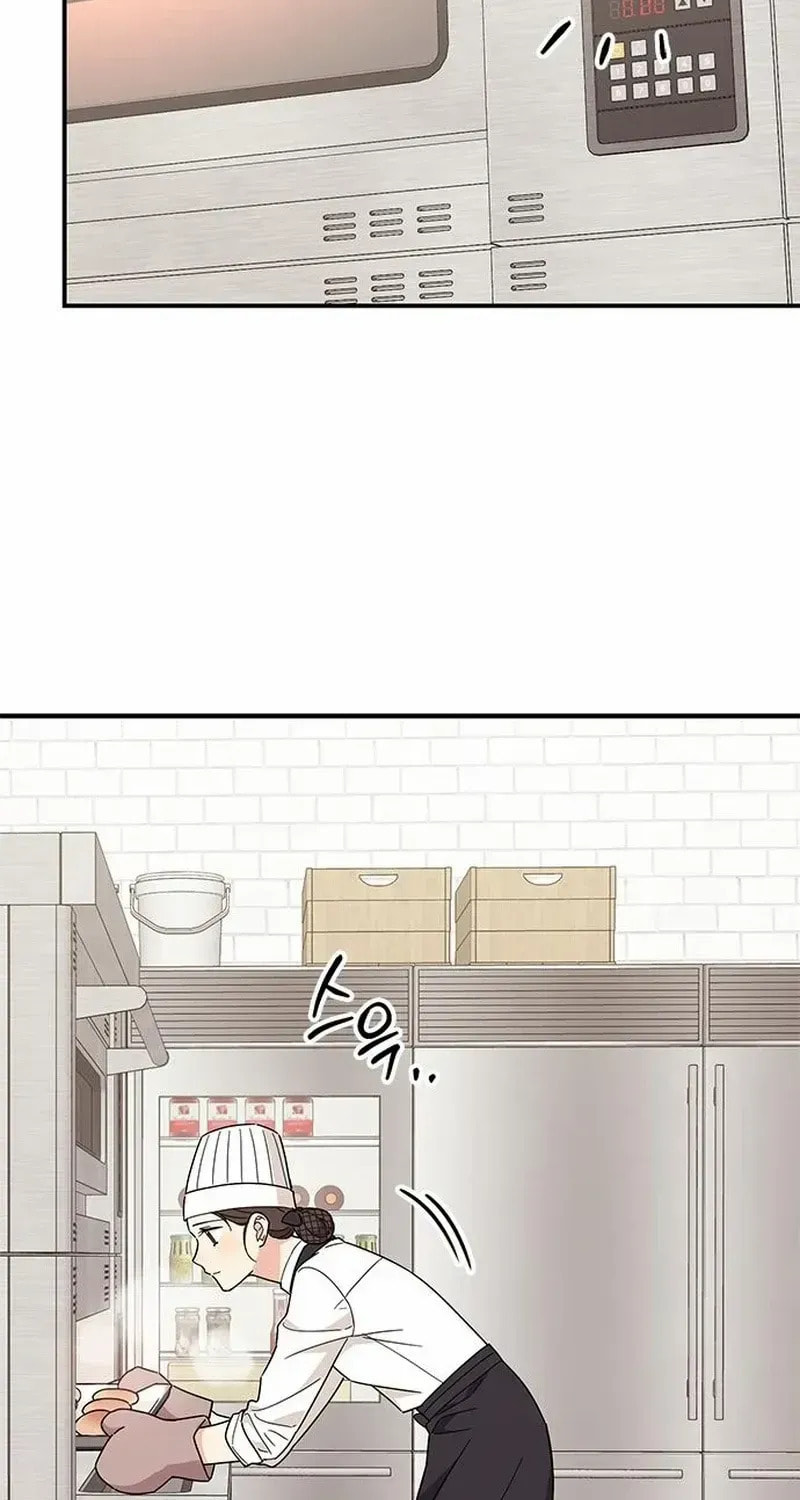 Read Fool Complex chapter 63 image 43 on Lezhin