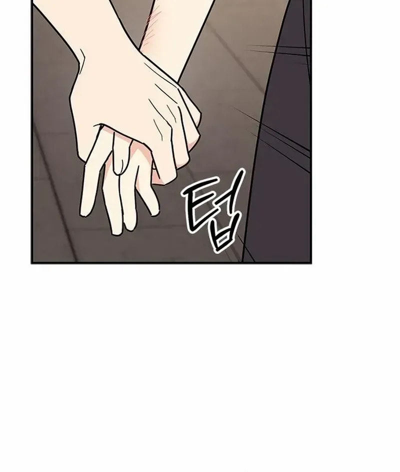 Read Fool Complex chapter 63 image 59 on Lezhin