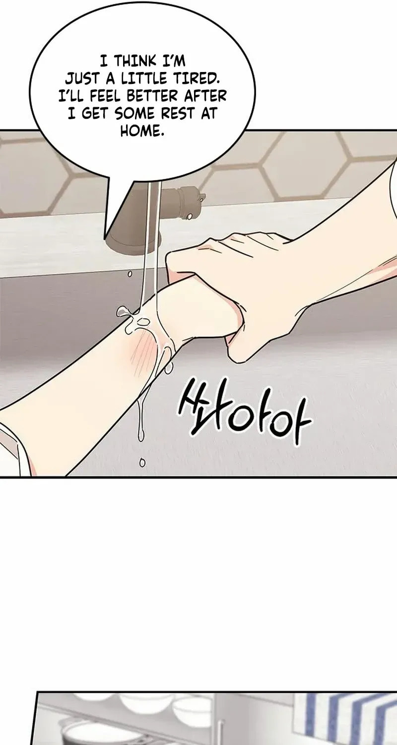 Read Fool Complex chapter 63 image 66 on Lezhin